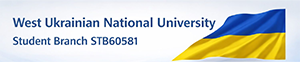 West Ukrainian National University Student Branch